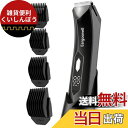 Eargoovell ボディシェーバー 2024新登場 VIOシェーバー メンズシェーバ 男性用 LEDディスプレイ ロック機能 4種リミットコーム付き 長さ調...