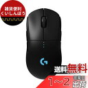 Logicool G ロジクール G PRO ゲーミングマウス ワイヤレス HERO 25Kセンサー LIGHTSPEED 無線 POWERPLAY ワイヤレス充電対応 LIGHTSYNC RGB 80g 軽量 左右対称 FPS G-PPD-002WLr 【 ファイナルファンタジーXIV 推奨周辺機器 】