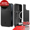 Spigen iPhone 15 Pro Max ケース Magsafe対応 カメラレンズ保護 オプティック・アーマー・マグフィット ACS06599 (ブラック)