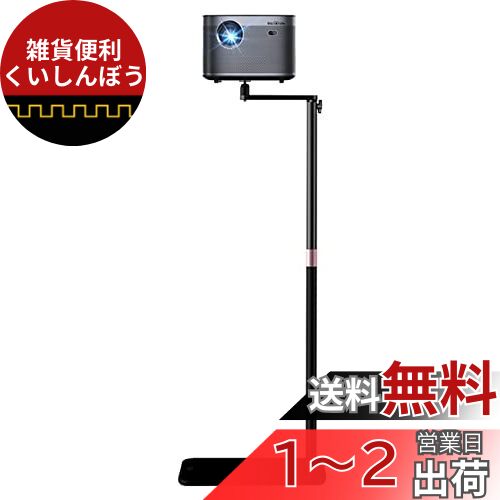 Hitata ץ  ɴ󤻲ž ץ  ̷ 40-120cm⤵Ĵ °¤ ä Ǽ...