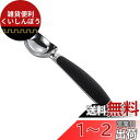 アイスクリームディッシャー アイスクリームスプーン ステンレス製 清潔便利 キッチンとレストランに適用 耐久性