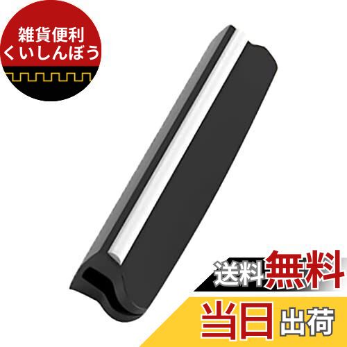 litulituhallo 砥石研ぎ 角度固定ホルダー ブレード角度ガイド カトラリー ナイフシャープナーガイド ..