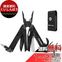 SWISS+TECH 多機能ペンチ アウトドアマルチツール マルチプライヤー 16-in-1 ロック機能搭載 カッター ノコギリ ドライバー メジャー 栓抜き ...
