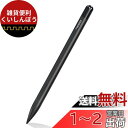 Metapen Surface用タッチペン Type-C高速充電 強いバッテリー寿命 公式認証 Surface ペン Surface Pro 9/X/8/7/7...