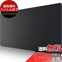 Senetem マウスパッド 大型 薄型 ゲーミング マウスパッド キーボードパッド マウス パッド 800×300×2mm 滑り止め レーザー&光学式マウス対...