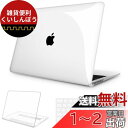 【M3/M2 モデル 高強度素材使用】MOTOJI MacBook Air 15インチ ケース カバー M3 M2チップ搭載モデル 2024 2023 発売 A3114 A2941 マックブックエアー 15.3インチ クリア 透明 保護ケース ハードケース 全面保護 指紋防止 放熱設計 薄型 耐黄変 耐衝?(極薄TPU 日本語配