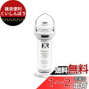 【新登場】LED ランタン BATOT キャンプ ランタン 5つ点灯モード 3000mAH ランタン led 充電式 懐中電灯・無段階調光・IPX4防水防塵・磁...