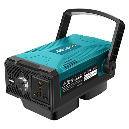 Mrupoo インバーター ポータブル電源 150W 大容量 バッテリーをAC100Vに変換 USBポート搭載 省エネルギー マキタ 18v…