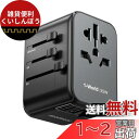 MOMAX 35W PD 海外電源変換アダプタ 全世界対応 変換器 旅行プラグアダプター 6台同時充電 3*USB-C PD & 2*USB-A QC &1*A...