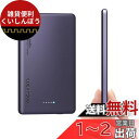 LUCKYDUO Magsafe 対応 モバイルバッテリー 軽量 8.6MM薄型 マグネット式ワイヤレス充電 5000mAh PD20W USB-c出力 モバイ...