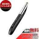 サンワダイレクト ペン型マウス Bluetooth/USB-A・USB-Cワイヤレス接続 Win/Mac/iPadOS/Android対応 充電式 タッチペン付 スタンド付 ブラック 400-MAWBT186