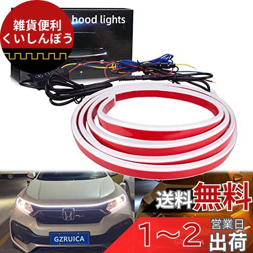 GZRUICA LED ơ աɥ饤 LEDơץ饤 ή륦󥫡 LED 󥷥  ɿ ¦ȯ  ⥳դ ⡼...