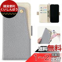 MAGICASE for iPhone SE ケース 手帳型 第3/2世代 iPhone8/7 ケース 手帳型 おしゃれ スマホケース se 女性 iPhone SE3/SE2 ケース 手帳型 シンプル 携帯ケース iphone se PUレザー 衝撃吸収 全面保護 擦り傷防止 防塵 軽量 アイフォンse ケース マグネット式 スタンド機