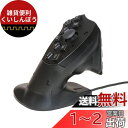Rapinc Winserford マウスと使うコントローラーマウサーパッド