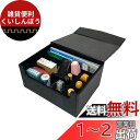Mashen 印鑑ケース 印箱 法人用 法人 印鑑ケース ハンコケース 様々な印鑑を収納(実印 銀行印 角印 認印 社印 ゴム印 住所印 組み合せ印 スタンプ印 社判 など) 銀行通帳や領収書も収納可能 個人事業主 フリーランス 会社 法人 個人用 印鑑 一括収納 印鑑ボックス