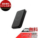 Anker 321 MagGo Battery (PowerCore 5000) (マグネット式ワイヤレス充電対応 5000mAh コンパクト モバイルバッテリ...