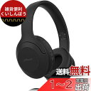 Picun ワイヤレスヘッドホン, オーバーイヤーヘッドホン アップグレード版 Bluetooth V5.3 HiFi ステレオ 密閉型 重低音 遅延なし軽量 ...