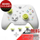 PC コントローラー、BIGBIG WON Rainbow 2 SE ワイヤレス コントローラー モーション コントロール、ホール効果トリガー、12 ビット ADC、ジョイスティック 3 セット、4方向十字キー、8方向十字キ PC APP、コントローラー Switch/PC/Android/iOS 用