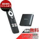 Anker Nebula (ネビュラ) 4K Streaming Dongle (Android TV 10.0搭載 ストリーミングドングル)【4K UHD/G...