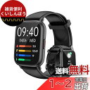 RUIMEN スマートウォッチ 通話機能付き Smart Watch iPhone アンドロイド対応 歩数計 腕時計 着信&メッセージ通知 睡眠管理 懐中電灯 ...