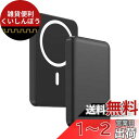 Yamisan モバイルバッテリー 軽量 小型 10000mAh 大容量 最大20W急速充電Type-Cポート入力/出力 2台同時充電可能 LED残量表示 PD&QC3.0対応/PSE技術基準適合 出張/アウトドア/防災/停電対策/緊急用の必携品 MagSafe対応 iPhone 16/15/14 / 13 / 12シリーズ専用(ブラック)