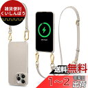 【CYRILL】 by Spigen シリル iPhone 15 Pro Max 用 ケース MagSafe対応 レザー ストラップ ストラップホール付き 2in1 スタイル ショルダー 高弾性 カメラ保護 Qi充電 アイフォン 15プロマックス 用 カバー クラシックチャームMagコレクション (クリーム)