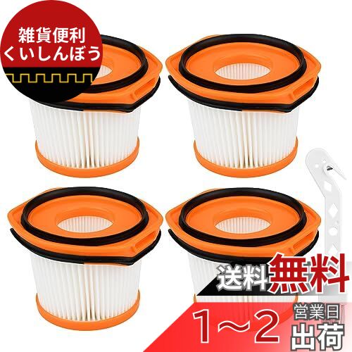 㡼ݽѥե륿 4 Shark XFFWV360J ֥饷դ WS630 WS620 WS632 WS633 CS4...