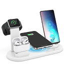 ワイヤレス充電スタンド Braveby for iPhone/Apple Watch充電器 4in1 急速充電器 置くだけ ワイヤレス充電器iPhone 13/ 11 / 11 Pro/XS/XS Max/XR/ 8 / 8 Plus Galaxy S10 / S10 / S9 / S9 /S8 / S8 /Note 9 などにも対応 その他Qi対応機種も適用