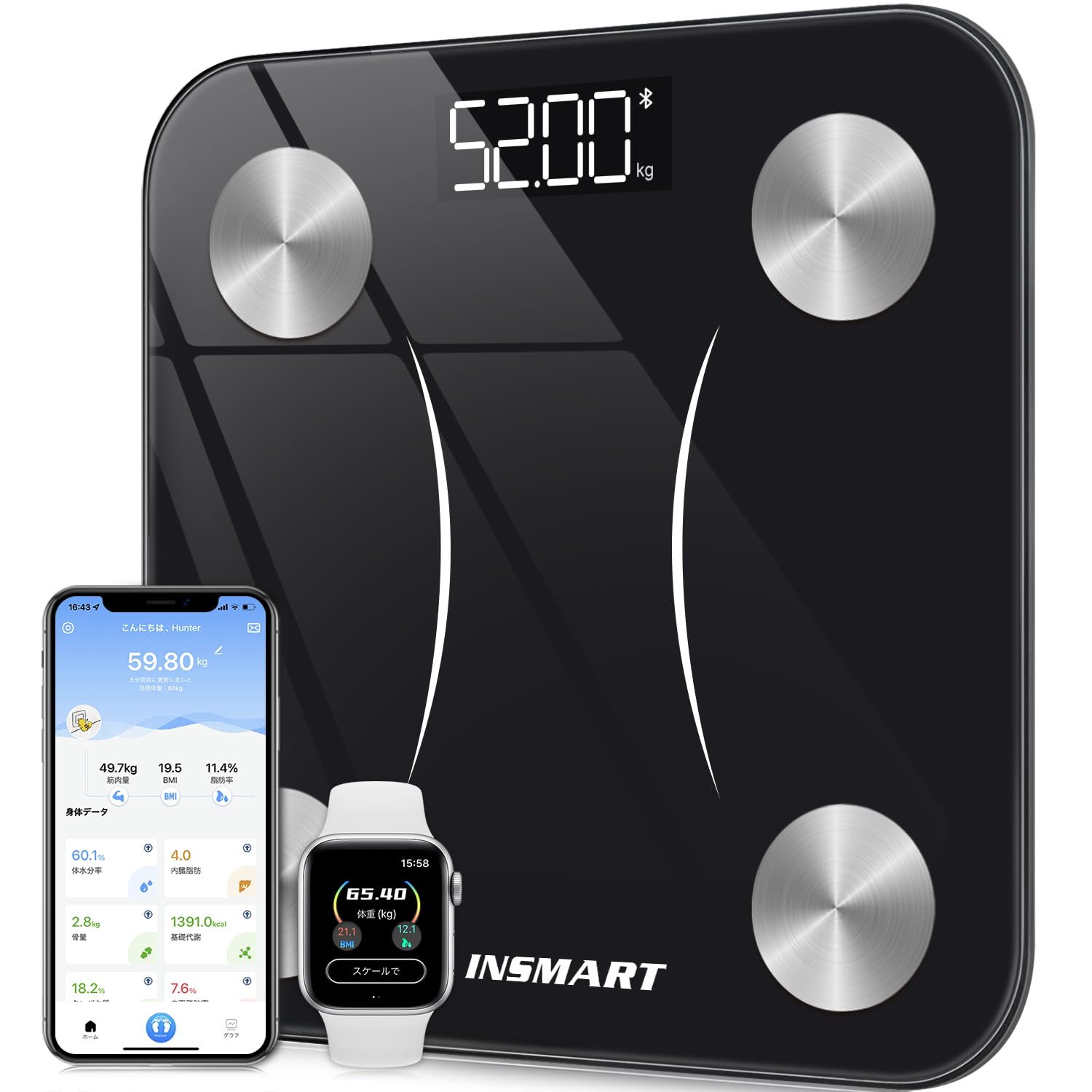 【体重計】INSMART 体脂肪計・体組成計 13項目測定可能 体重計 スマホ連動 ヘルスメーター 人気 体重計 Bluetooth対応 260H(日本語対応APP＆取扱説明書)(ブラック)