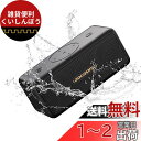 BOGASING M5 Bluetoothスピーカー ポータブル ワイヤレス 360度サウンド 40W出力 大音量 重低音 DSP技術搭載 IPX7 防水 防塵 耐衝撃 アウトドア ぶるーとぅーすすぴーかー 最大30時間連続再生 TWS対応 Bluetooth 5.3 USB-C接続 AUX TFカード対応
