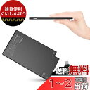 TNTOR モバイルバッテリー 軽量 小型 超薄 6.8mm 5000mAh ケーブル内蔵 Type-C対応 iPhone対応 専用 スマホ充電器 持ち運び便利...