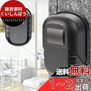 第二代 キーボックス 鍵共有ボックス 鍵収納ボックス ダイヤル式 4桁暗証番号 強化合金鍛造 防塵カバー 壁掛け キー収納 南京錠 防犯性 鍵共有 玄関 倉庫 取り付け道具贈呈 【鉄の番人】 (ブラック)