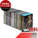 NIUBEE CD・DVD収納ケース 透明アクリル製 ps5ゲームソフト、アニメ収納ボックス 『W40×D15.6×H12.8cm』 CD/DVD/ブルーレイ 最大200枚収納 多機能:本、パンフレット、文房具など小物入れ