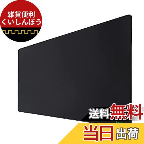 Black Shark ゲーミングマウスパッド 超大型 1200mm x 600mm デスクマット XXLサイズ 滑り止め マウスパッド 防水耐久 マウスパッド ゲーミング Manta P4 国内正規品