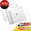 HOGOTECH ケース【MacBook Pro 16インチ用】2023 M3 Pro Max対応 カバー クリアカバー ハードケース A2..