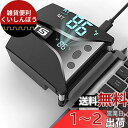 IETS 吸引式ラップトップファンクーラー 温度表示扇風機 インテリジェントな温度測定冷却 13風速(2600-5000RPMターボファン) 静音タイプ CPUクーラー ノートパソコン/ニンテンドーSwitchの急速冷却に最適 (アップグレード版)