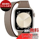 コンパチブル アップルウォッチ バンド 40mm 41mm 38mm レザー 二重巻き コンパチブル Apple Watch バンド 革 レディース 細い 交換...