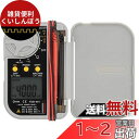 OHM(オーム電機) デジタルマルチテスター TDB-401 (04-1891)