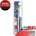ナチ(NACHI) ステンレス用ドリル 1本入り 10.0ミリ (金属・金工)