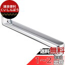 SANEI 角吐水口 ソフト整流 直径16mm 長さ170mm W26山20 ほとんどのメーカー対応 PA1110-60X-16