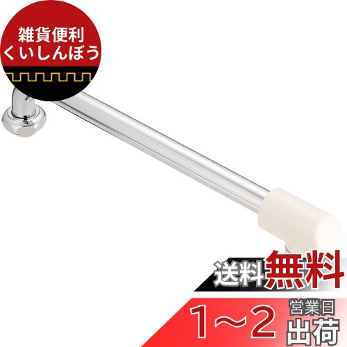 SANEI ѥ Ǯåդ ľ16mm Ĺ240mm PA20JD-61X2-16