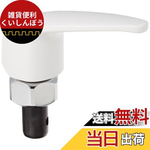 SANEI シングルレバー単水栓上部 ワンタッチで吐水・止水 感染症対策 W24山20 ホワイト PR171-13