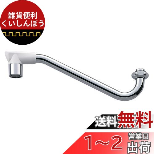 SANEI Ǯѥ 40% Ǯ ⤵70mmå PA1612H-60X-16-MW2