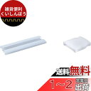 マキタ(Makita) 生垣用2ウェイチェンジセット A-51144