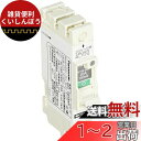 パナソニック(Panasonic) コンパクトSHE型2P2E20A15mA BSHE22022
