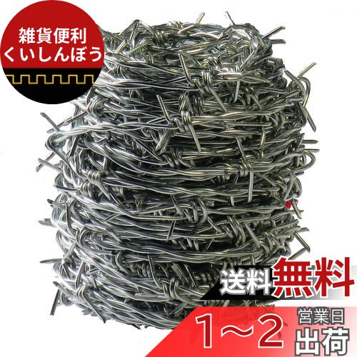 ɡϥ (DAIDOHANT) ( ͭŴ ) С [ Ŵ  å ] [] #16 1.6 mm x [Ĺ] 20m °: ...