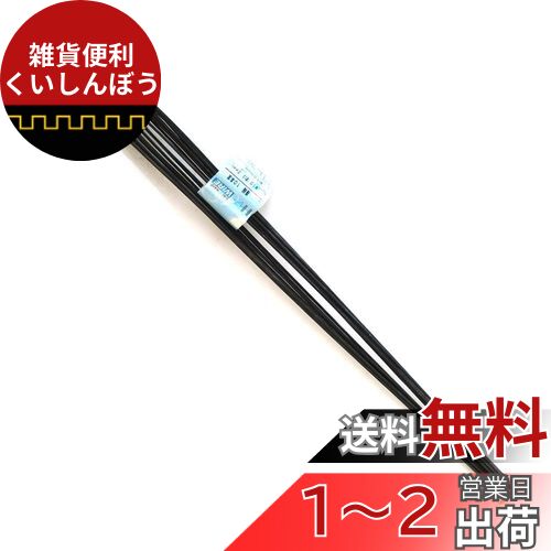 ɡϥ (DAIDOHANT) (  ) ù [ Ŵ ] [] #10 ( 3.2 mm ) x [Ĺ] 700mm (10/«) 5...