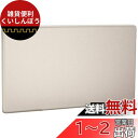 パナソニック(Panasonic) フルコート加工 新金属カバープレート 2型 取付枠付 4連 WN6594K