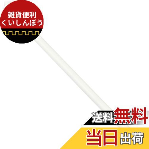 マキタ(Makita) ナイロンコード 15m A-57174