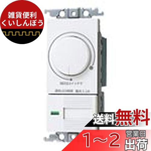 楽天市場】wtc57583wの通販 楽天市場】wtc57583wの通販